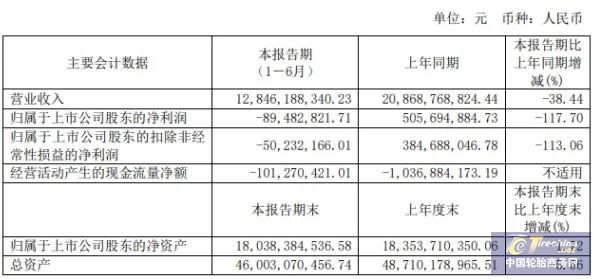 微信圖片_20200825162637.jpg