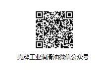 微信圖片_20200919092351.jpg