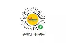 微信圖片_20200919092353.jpg