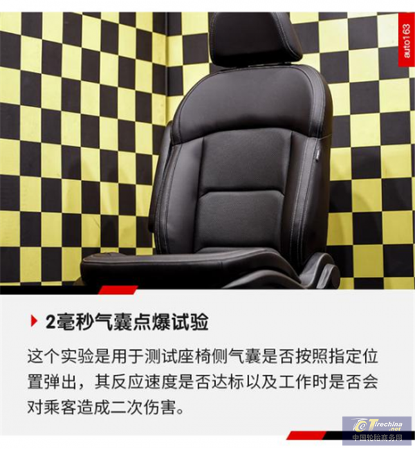 微信圖片_20200921162745.png