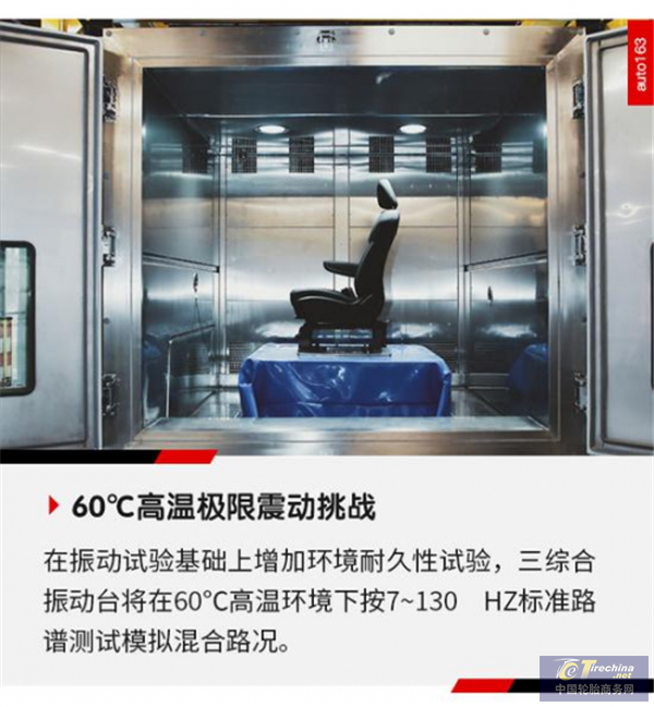 微信圖片_20200921162755.png