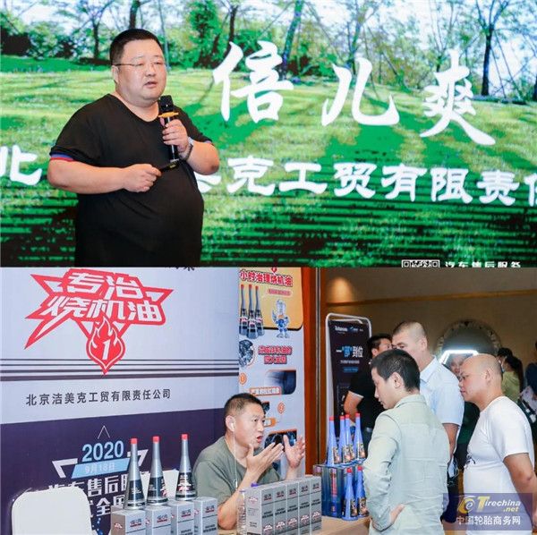 微信圖片_20200922100931.jpg
