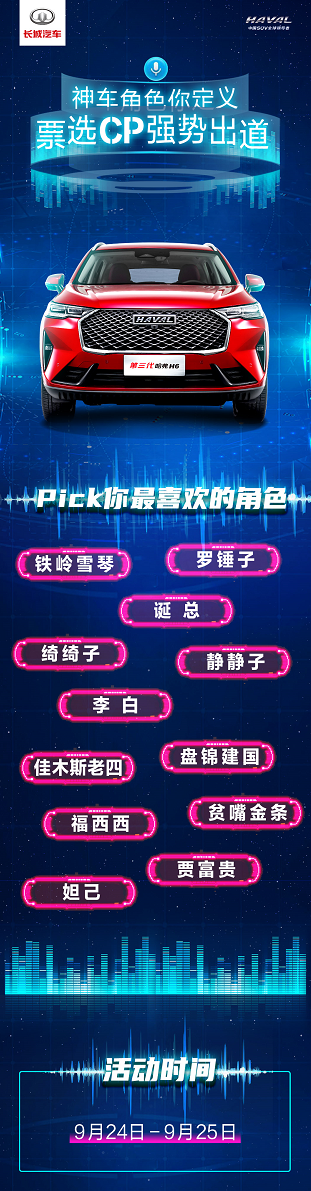 1600939033129574463030.png