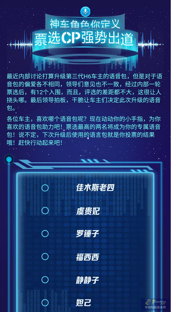 1600939057581192131642.png