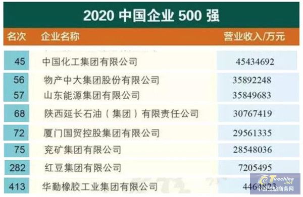 微信圖片_20200930110849.jpg