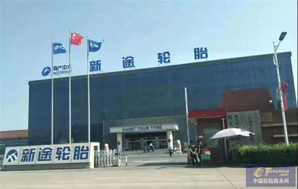 微信圖片_20200930110856.jpg
