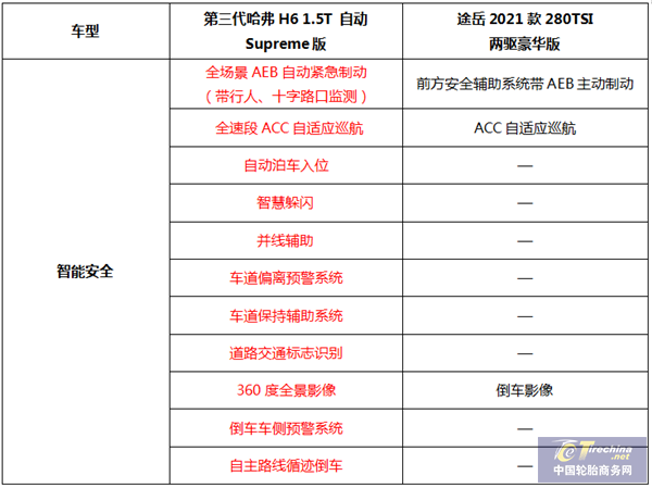 微信圖片_20201014111109.png