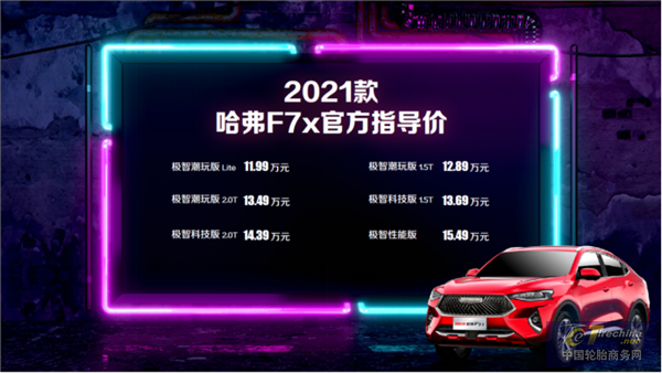微信圖片_20201014154226.png