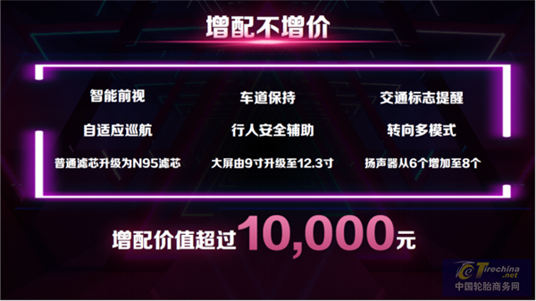 微信圖片_20201014154238.png