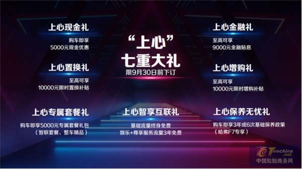 微信圖片_20201014154241.png