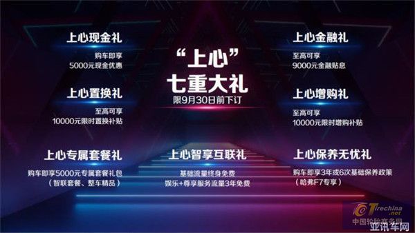 微信圖片_20201014163546.jpg