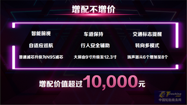 微信圖片_20201015102536.png
