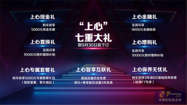 微信圖片_20201015102538.png
