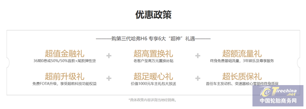 微信圖片_20201015151948.png