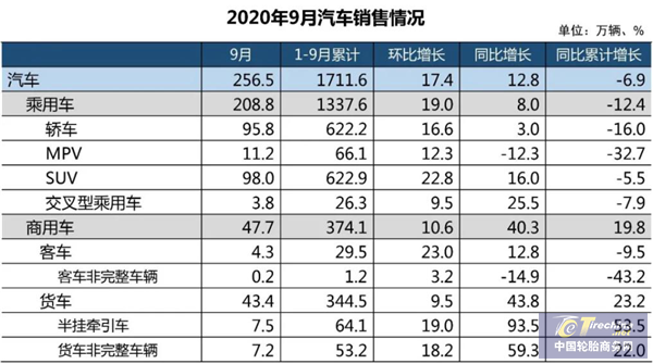 微信圖片_20201016090332.png