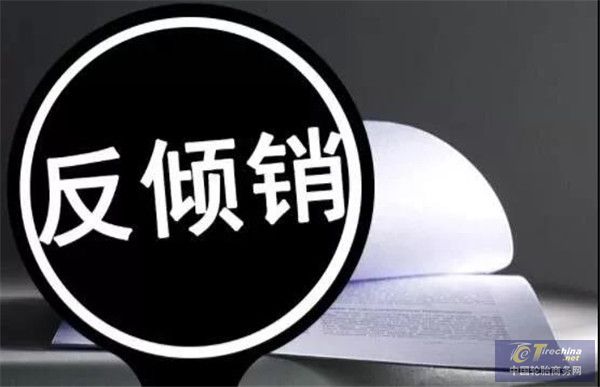 微信圖片_20201019090341.jpg