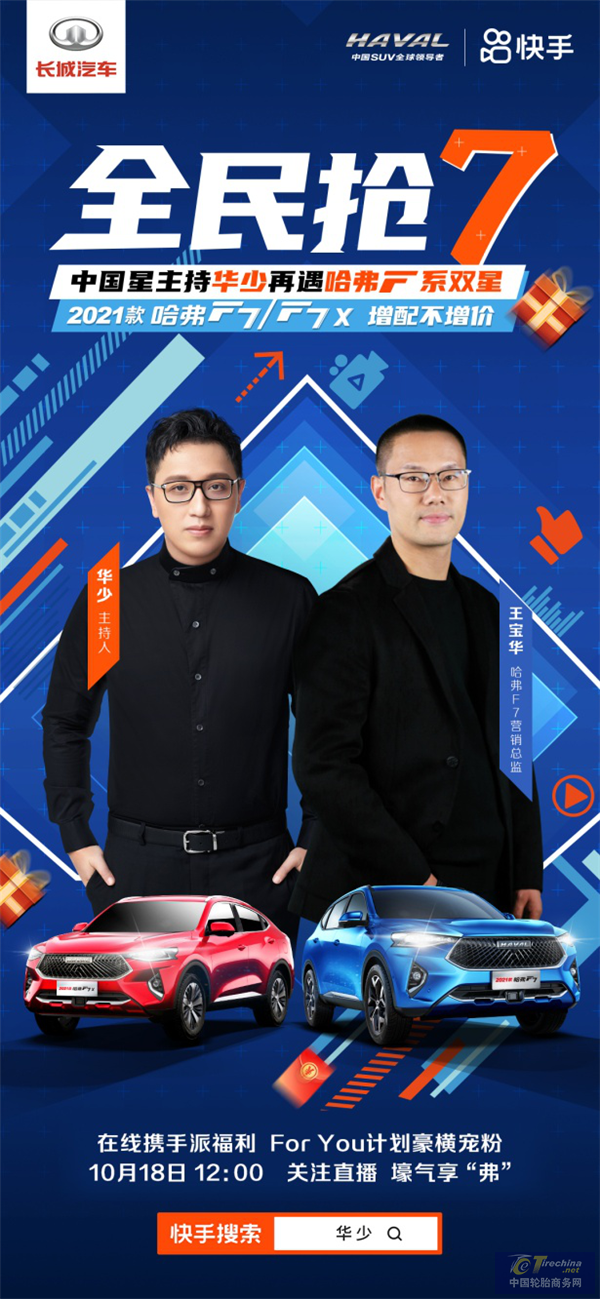 圖片10.png
