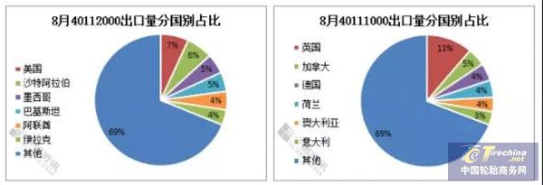 微信圖片_20201020091914.jpg