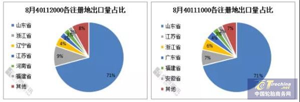 微信圖片_20201020091918.jpg