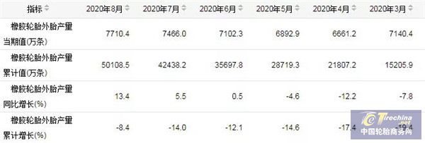 微信圖片_20201020091935.jpg