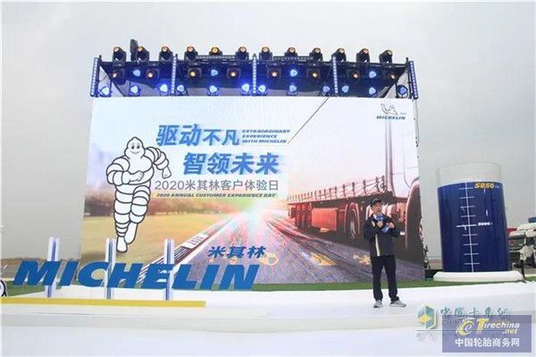 微信圖片_20201020092335.jpg