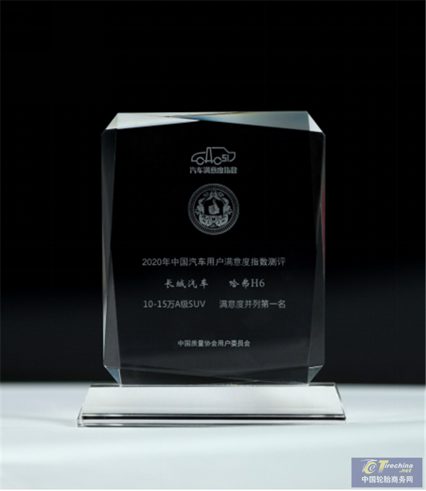微信圖片_20201020113229.png