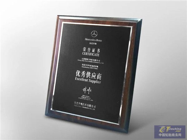 微信圖片_20201020172334.jpg