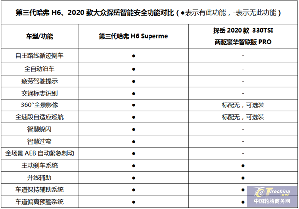 微信圖片_20201021132228.png