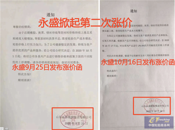 微信圖片_20201022092026.png