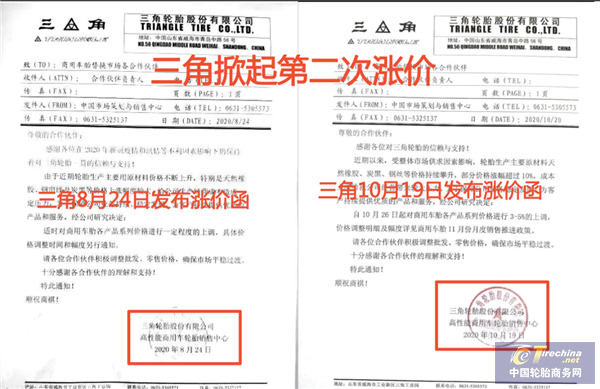 微信圖片_20201022092030.png