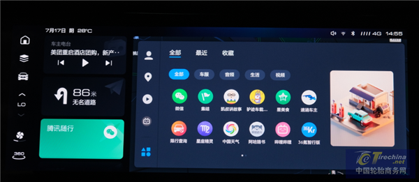 圖片5.png