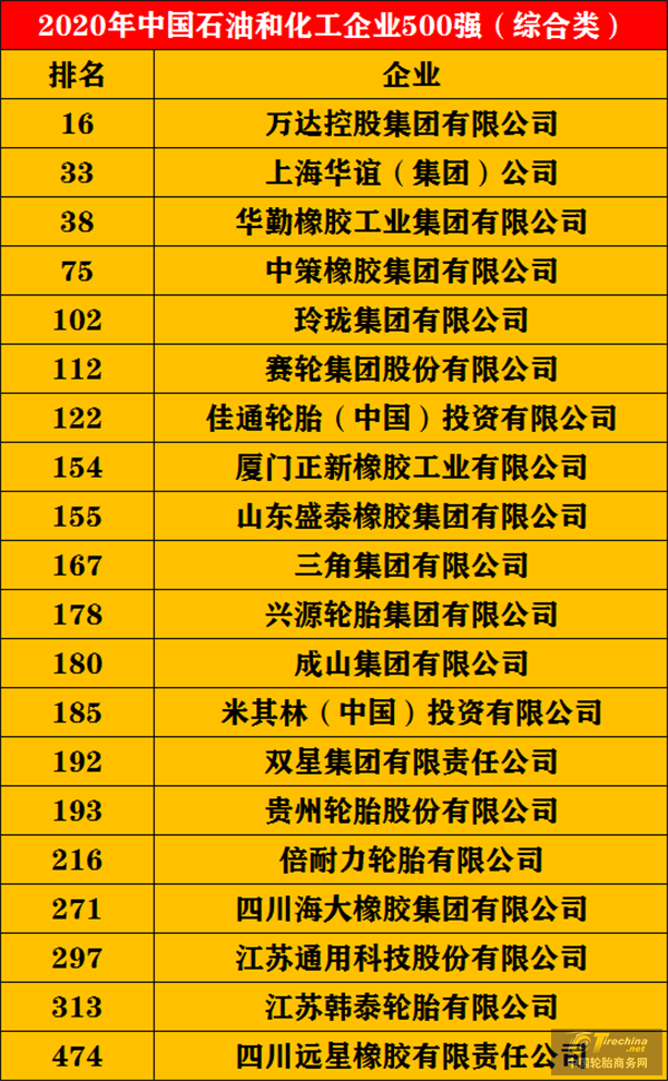 圖片4.png