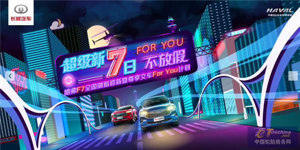 圖片6.png