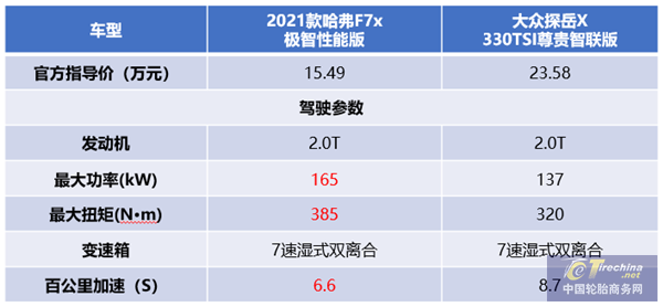 圖片2.png