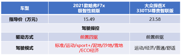 圖片4.png