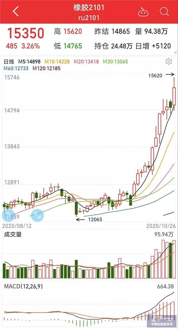 微信圖片_20201028085758.jpg