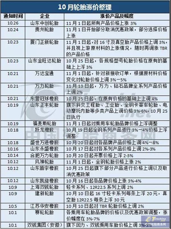 微信圖片_20201028085822.jpg