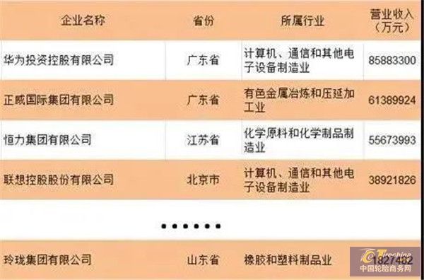 微信圖片_20201029091822.jpg