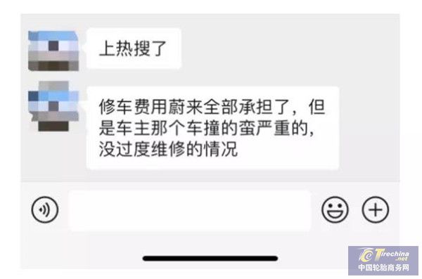 微信圖片_20201029092411.jpg