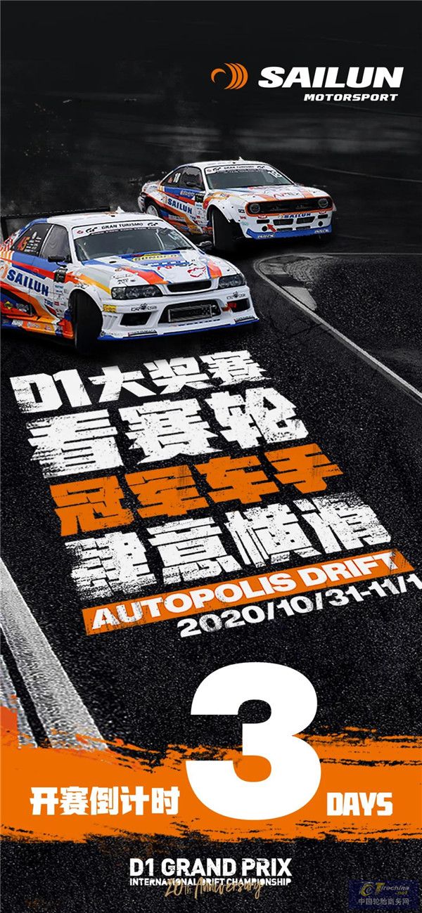 微信圖片_20201029094149.jpg