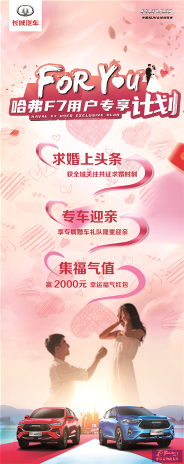 圖片9.png