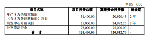 微信圖片_20201030141843.png