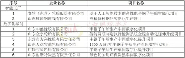 微信圖片_20201105090813.jpg