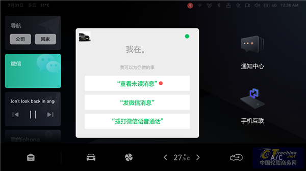 圖片3.png