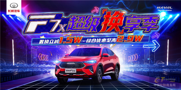 圖片9.png