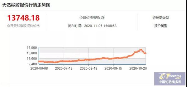 微信圖片_20201107091209.jpg