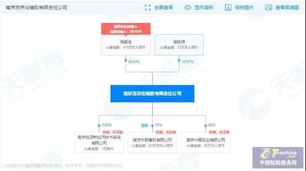 微信圖片_20201107091509.jpg
