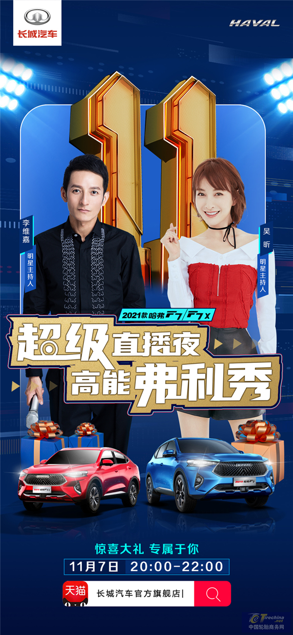 圖片7.png
