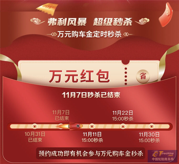 圖片8.png