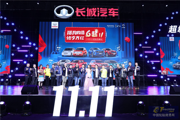 微信圖片_20201109143849.png